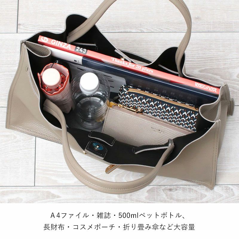 一部予約 ヴィオラドーロ バッグ TRERO Lサイズ A4可 V-1497 VIOLAd