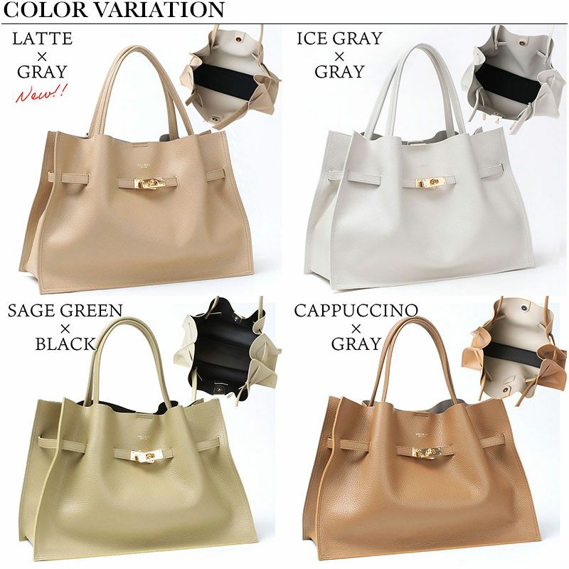 4色バリエーション画像