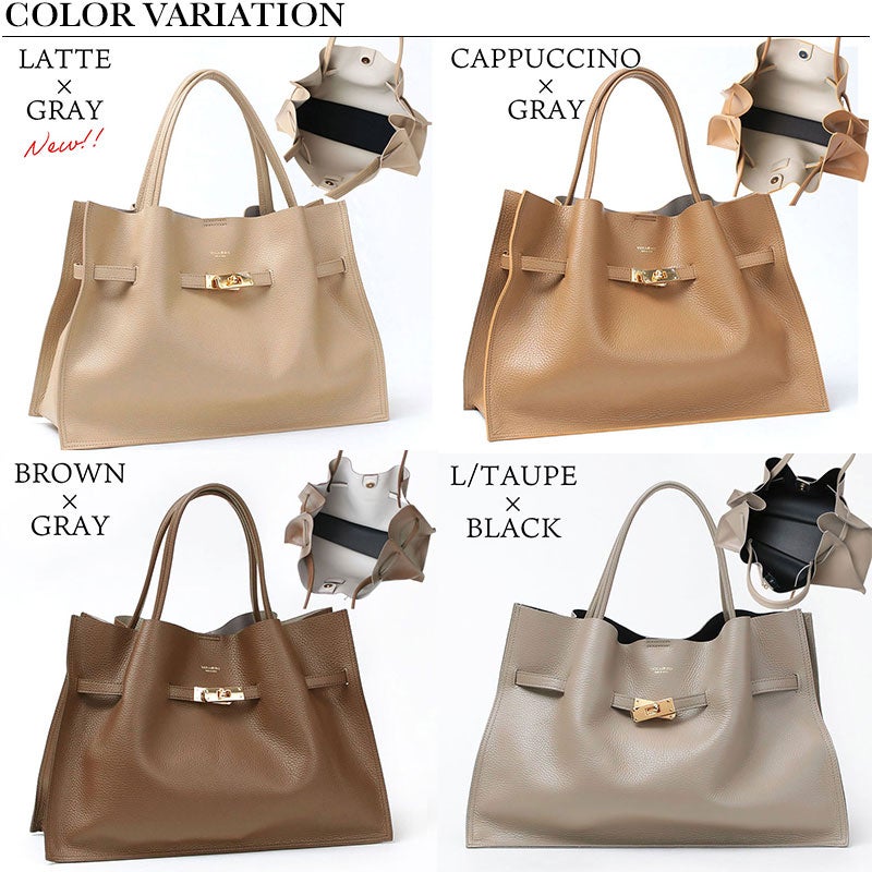 4色バリエーション画像