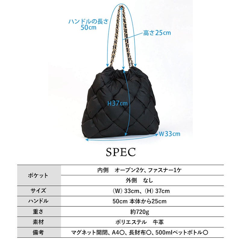 VIOLAd'ORO ヴィオラドーロ バッグ ナイロンメッシュ チェーンハンドル