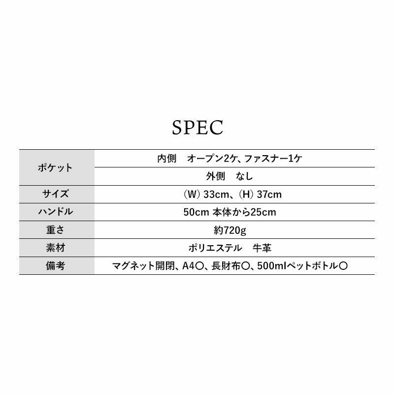 VIOLAd'ORO ヴィオラドーロ バッグ ナイロンメッシュ チェーンハンドル