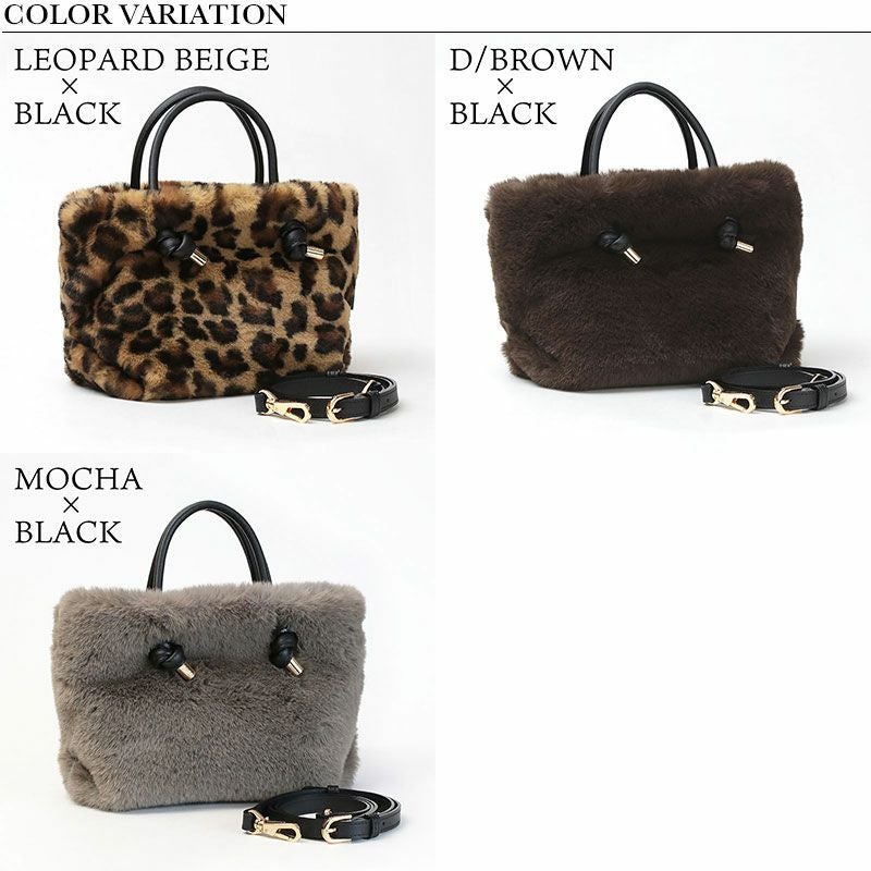 バリエーション