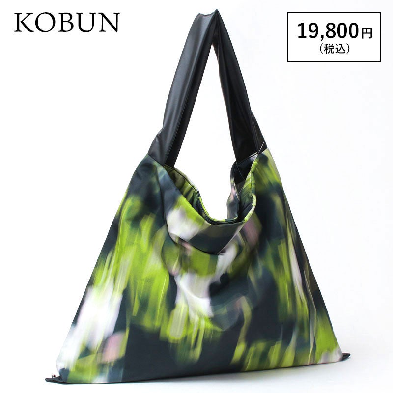 KOBUN