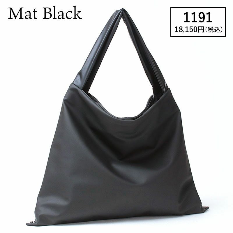 マットブラック