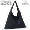 スイミングメッシュブラック