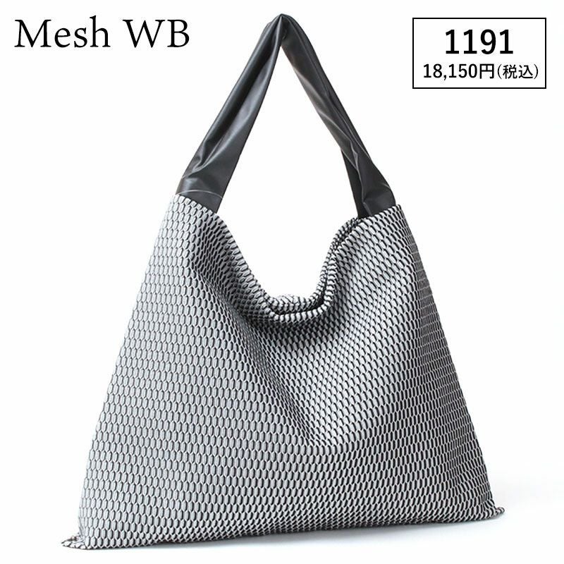 メッシュWB