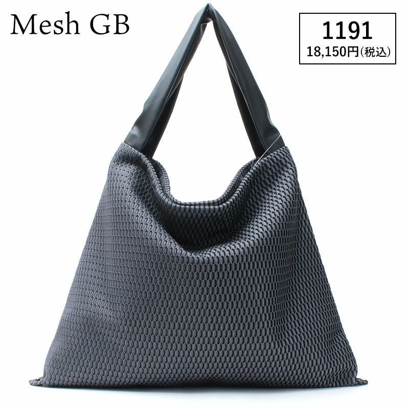 メッシュGB