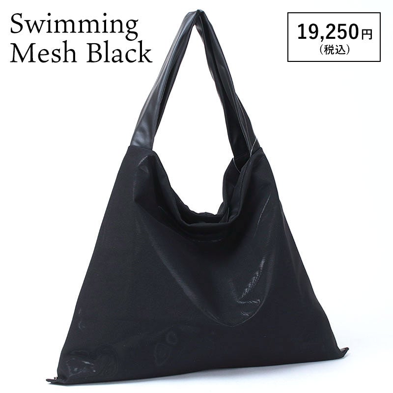 スイミングメッシュブラック