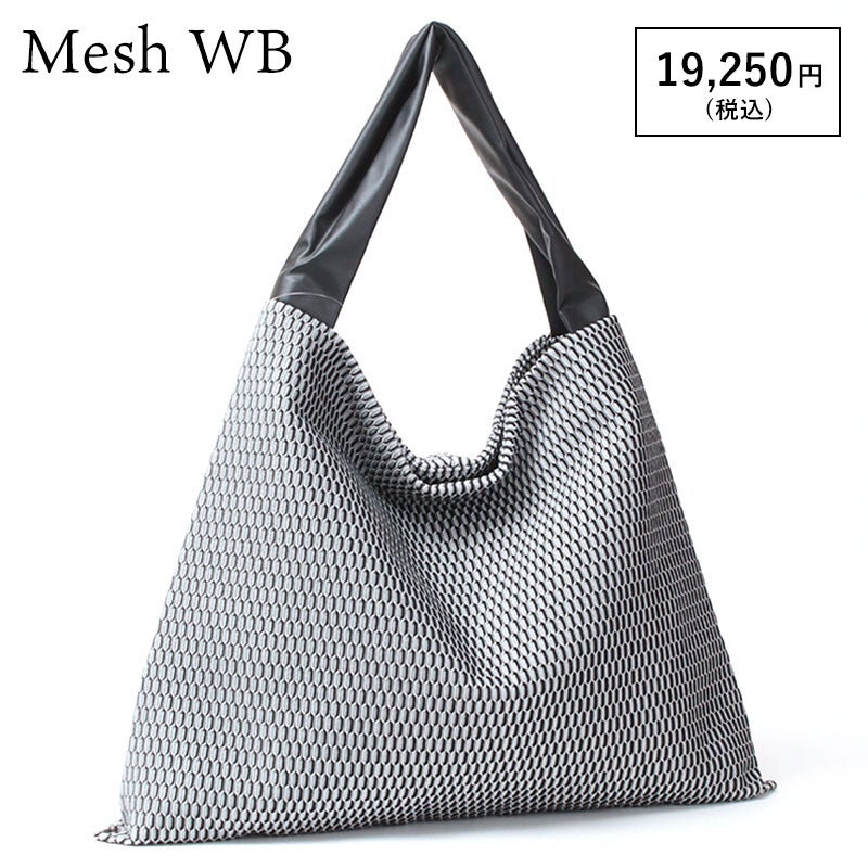 メッシュWB