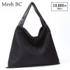 メッシュBC