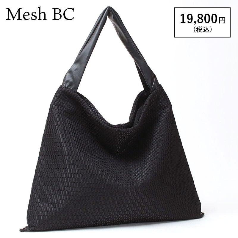 メッシュBC