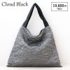 クラウドブラック