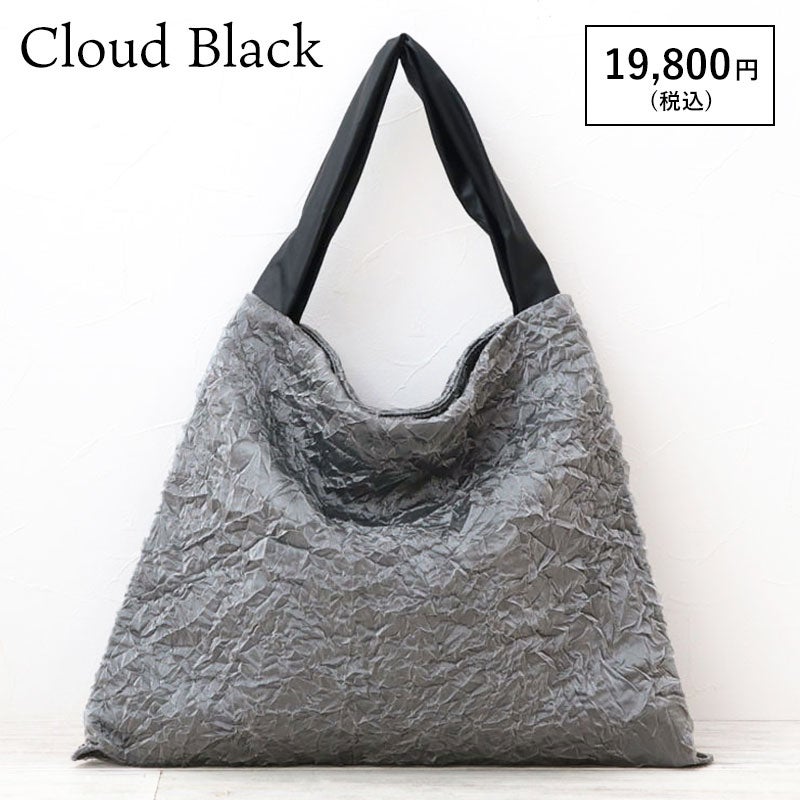 クラウドブラック