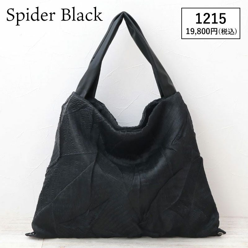 スパイダーブラック