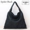 スパイダーブラック