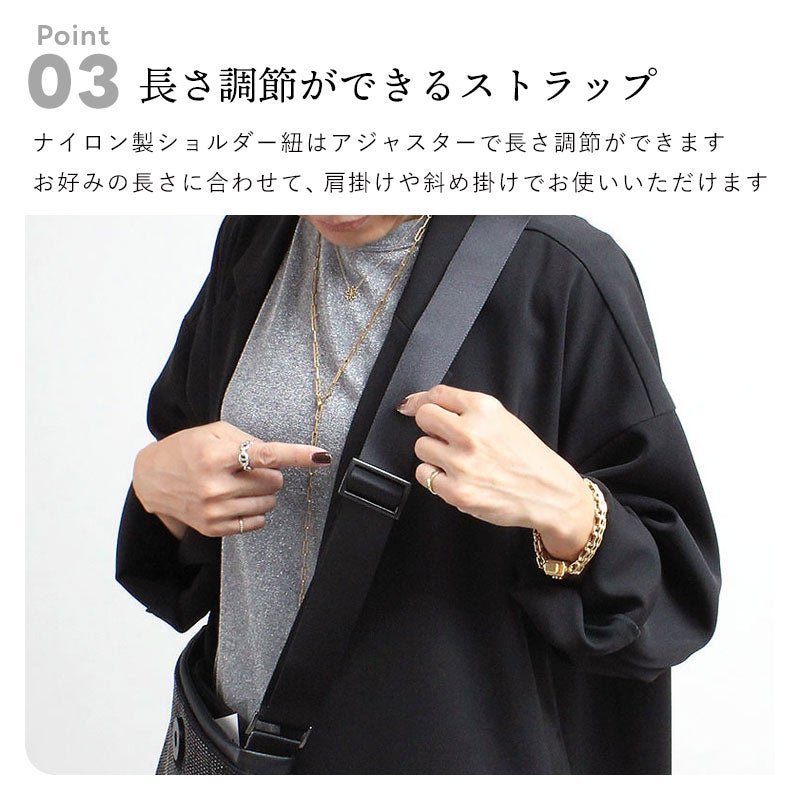 ポイント