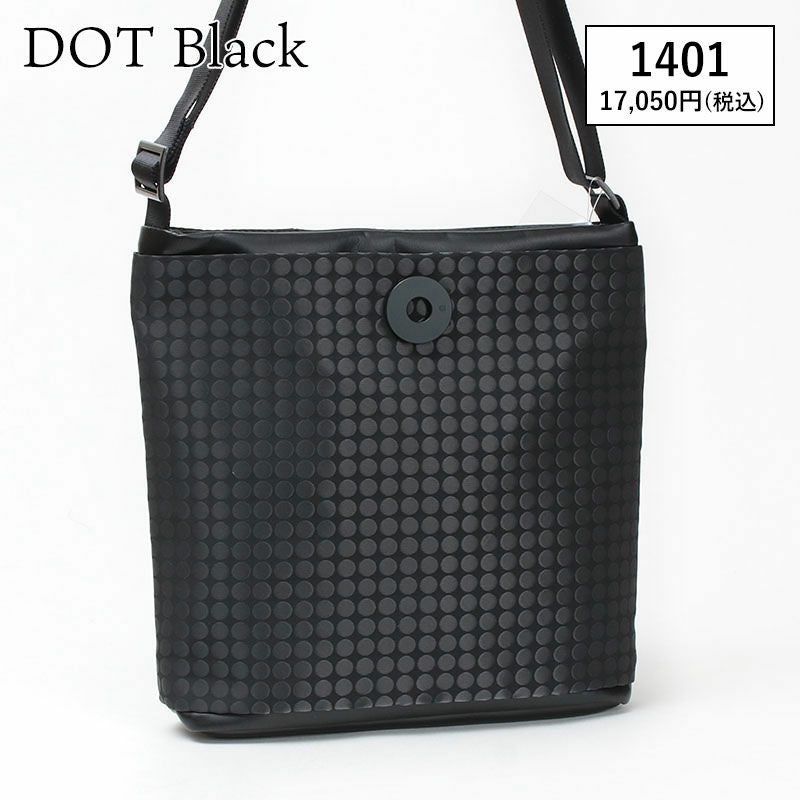 ドットブラック