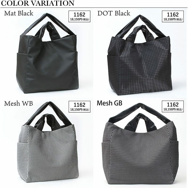 一部SALE】 acrylic アクリリック トートバッグ 超軽量 L BAG 2WAY A4