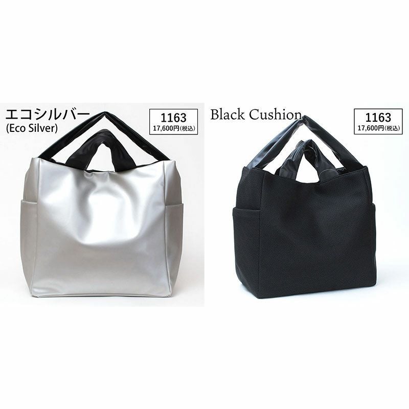 バリエーション