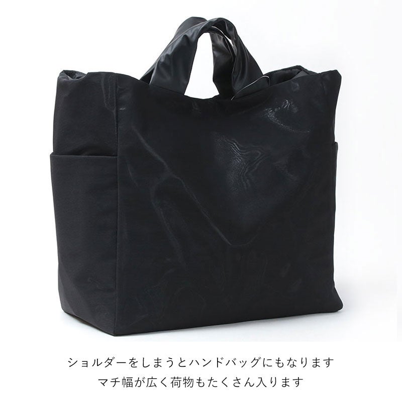トートタイプ