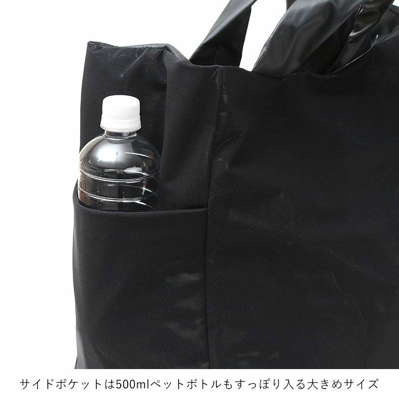 サイドポケット