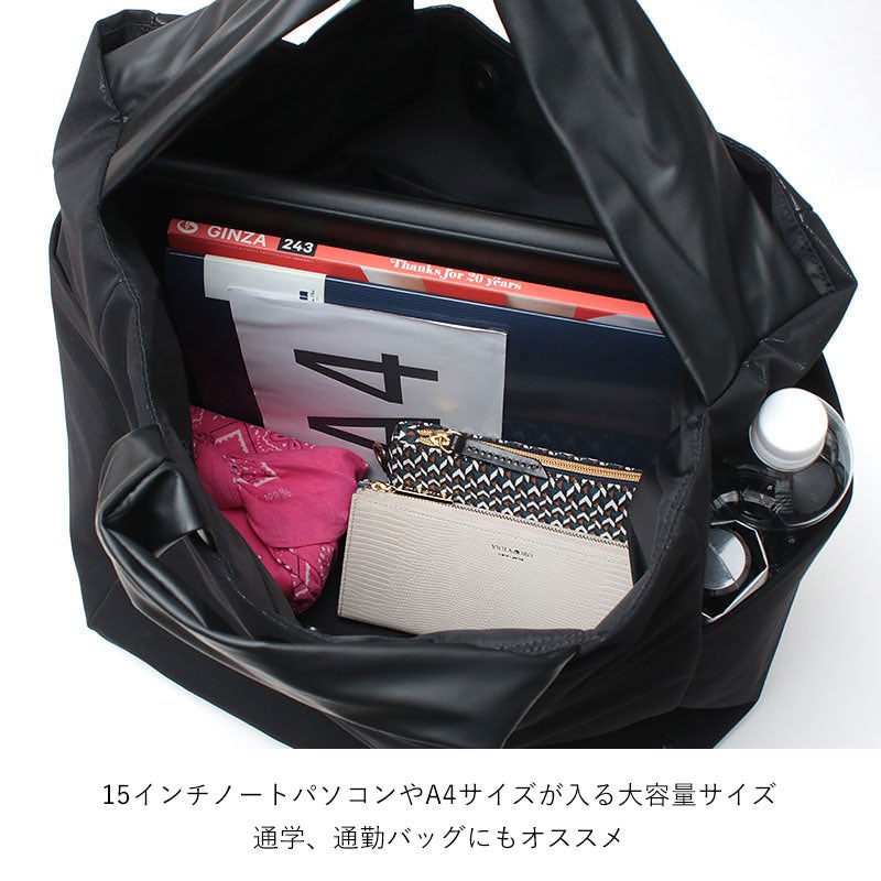 中身イメージ