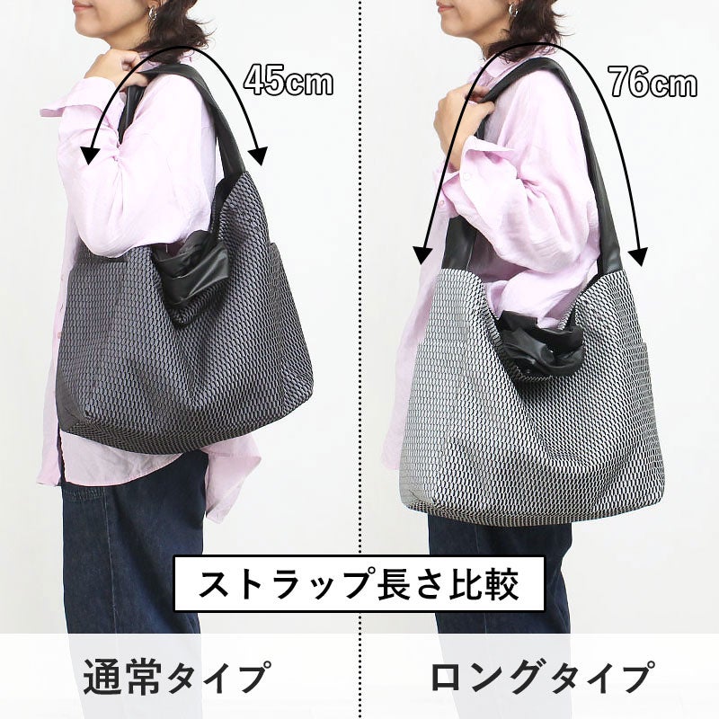 ショルダー比較