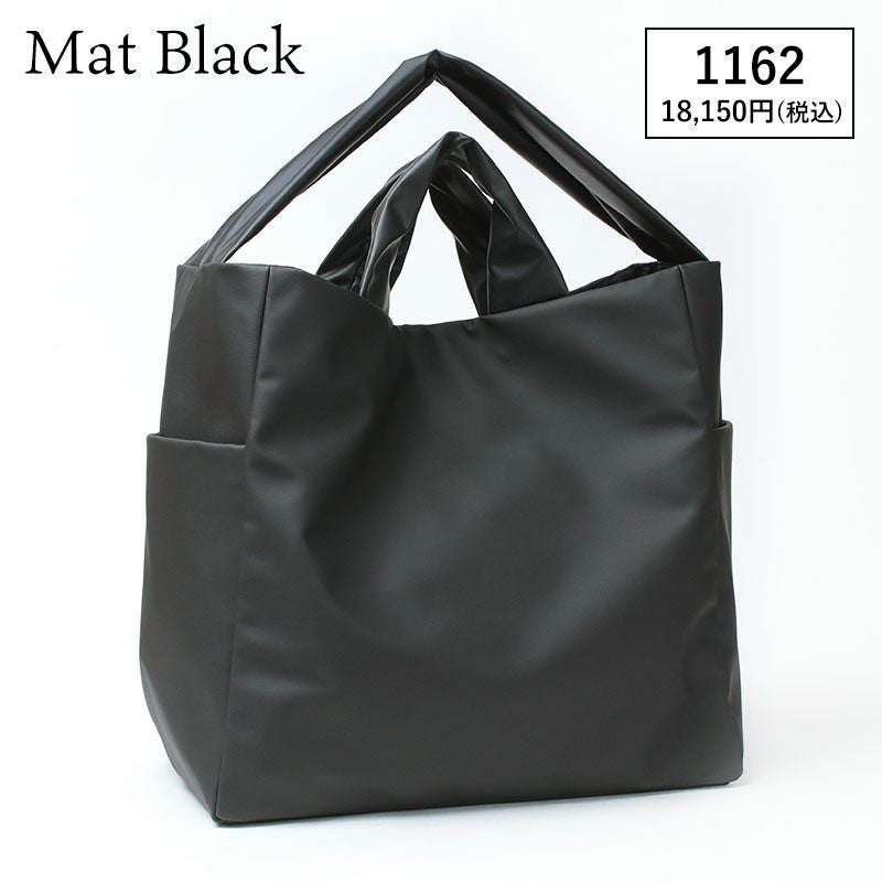 マットブラック