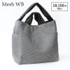 メッシュWB