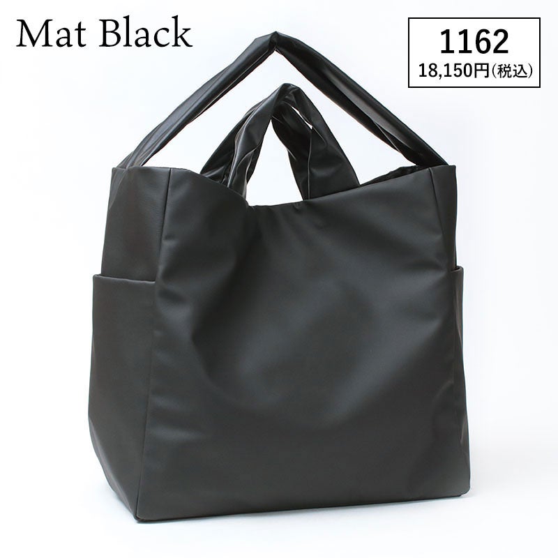 マットブラック