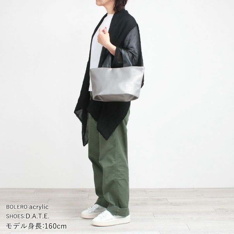 コーディネート例