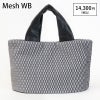 メッシュWB