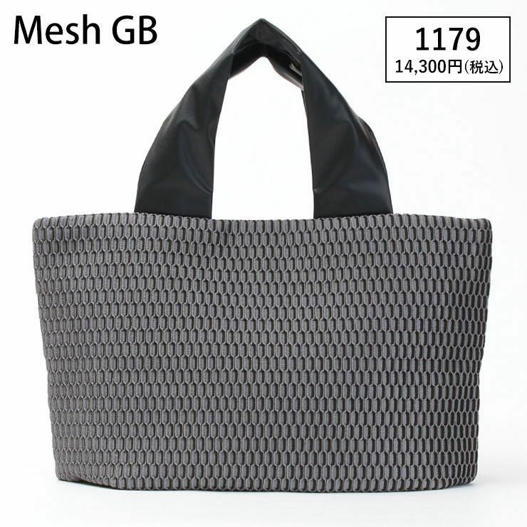 メッシュGB
