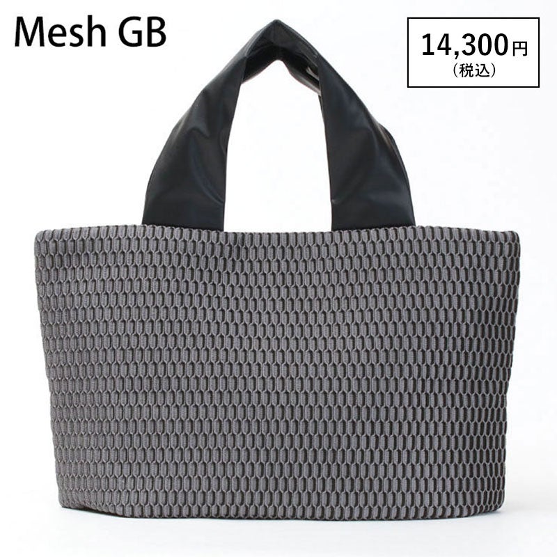 メッシュGB