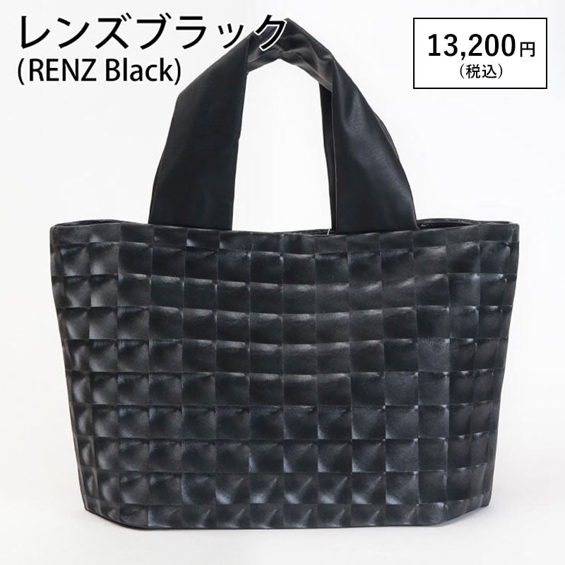 レンズブラック
