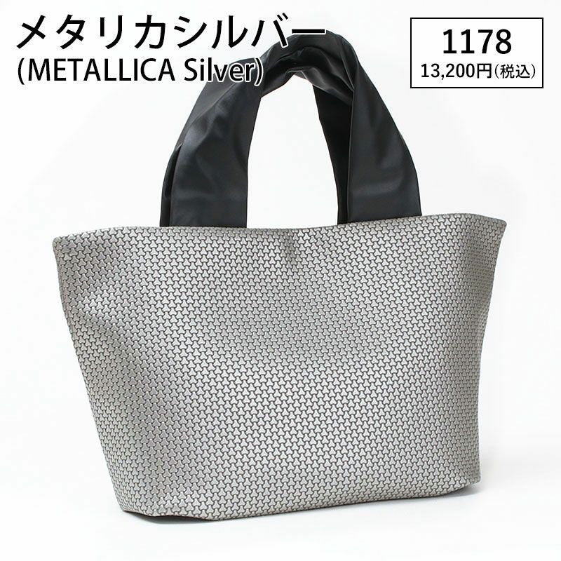 メタリカシルバー