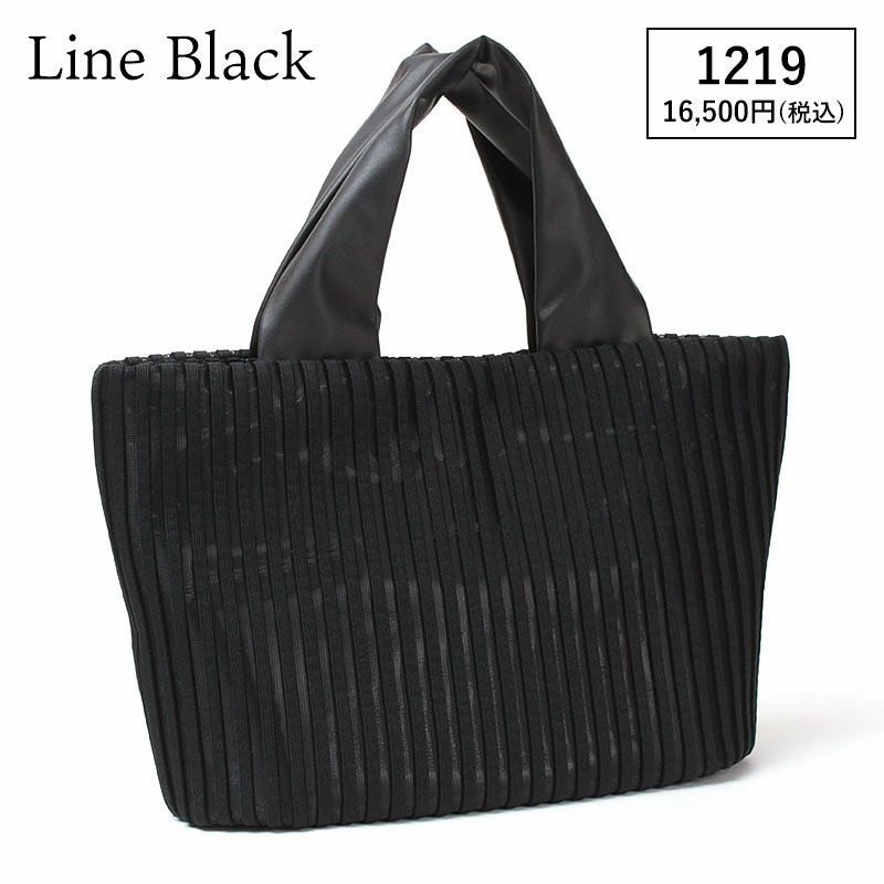 ラインブラック