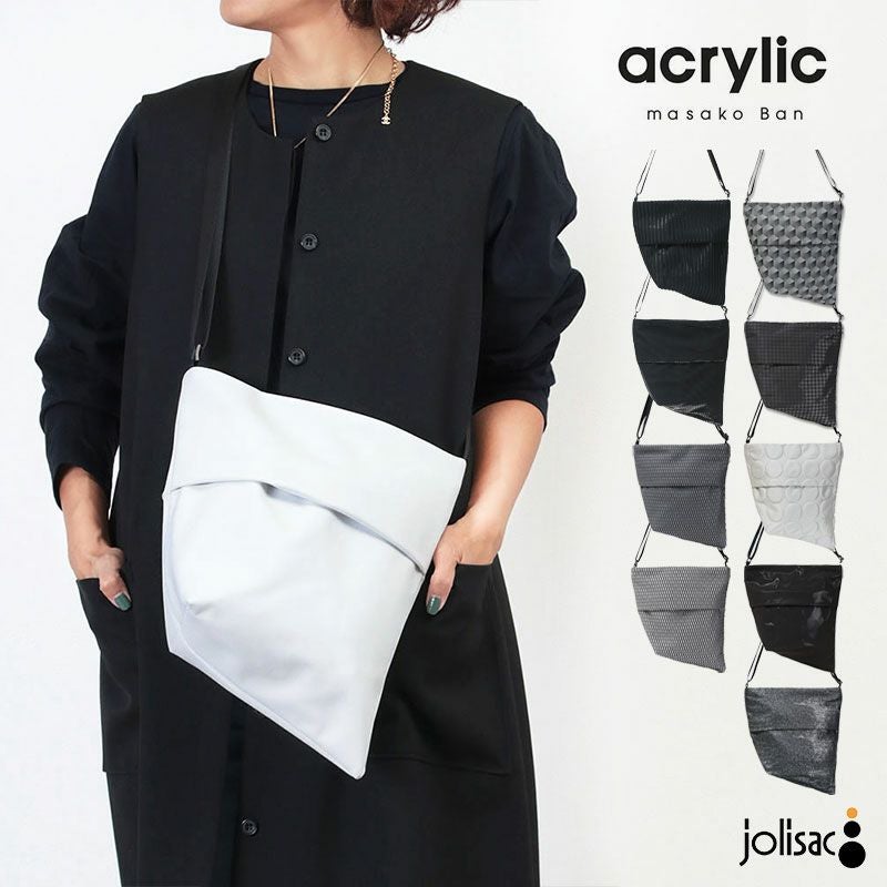 acrylic アクリリック TACK ショルダー 1290 | jolisac