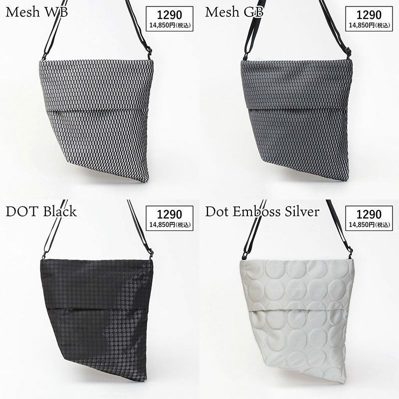 バリエーション