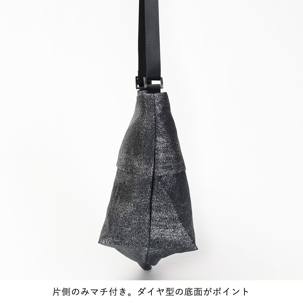 サイド