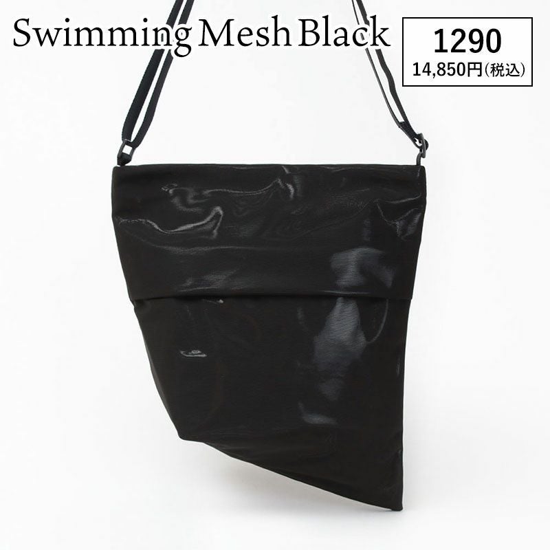 スイムメッシュブラック
