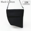 ブラッククッション