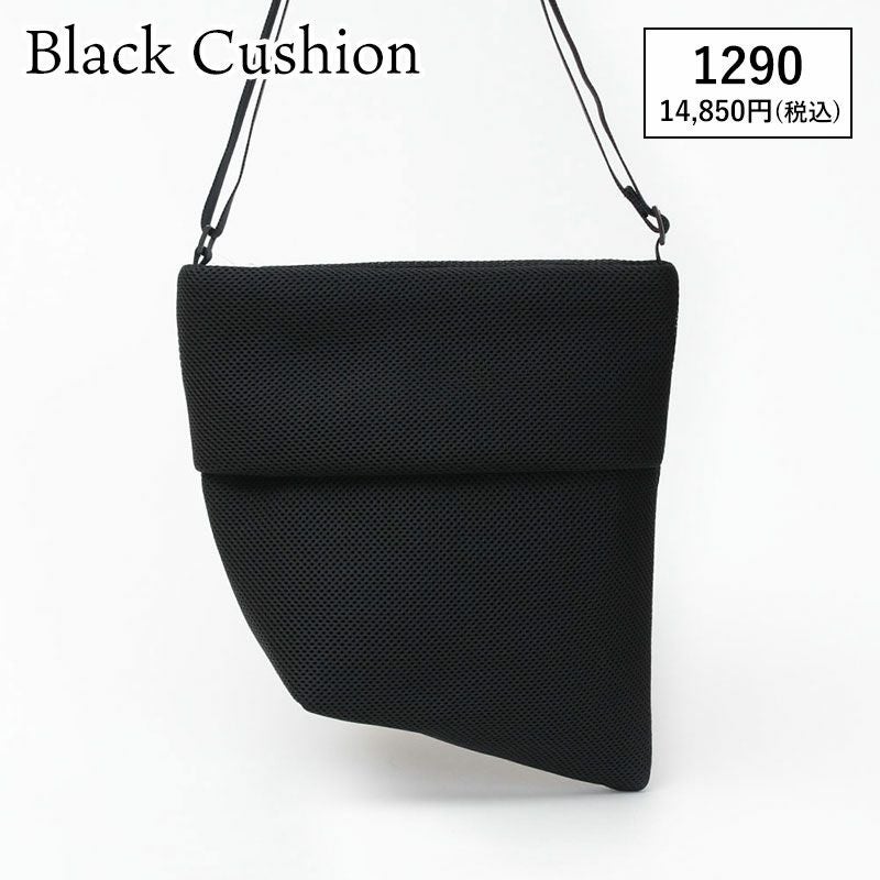 ブラッククッション
