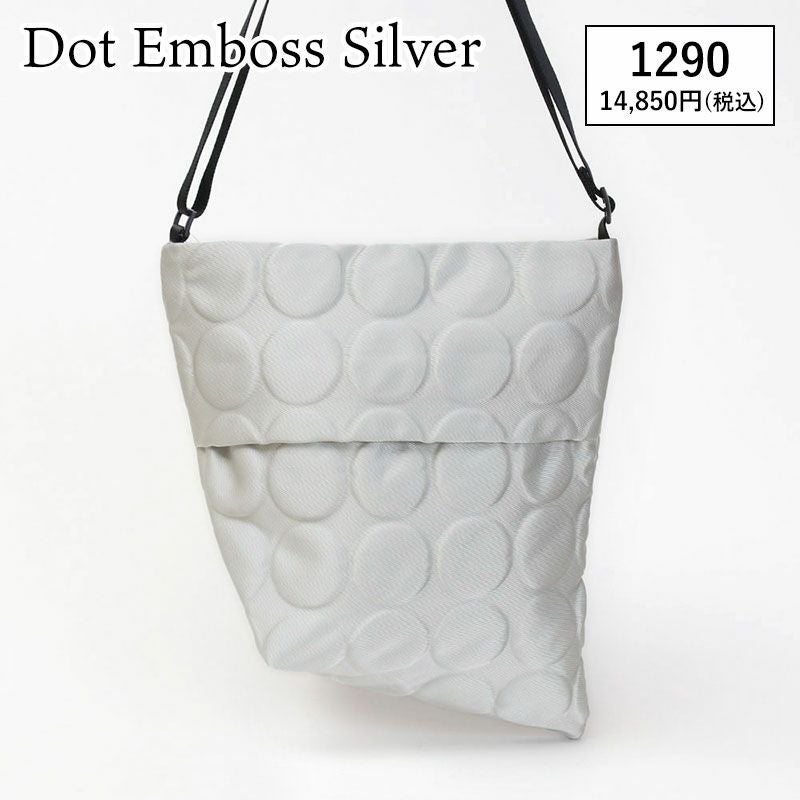 ドットエンボスシルバー