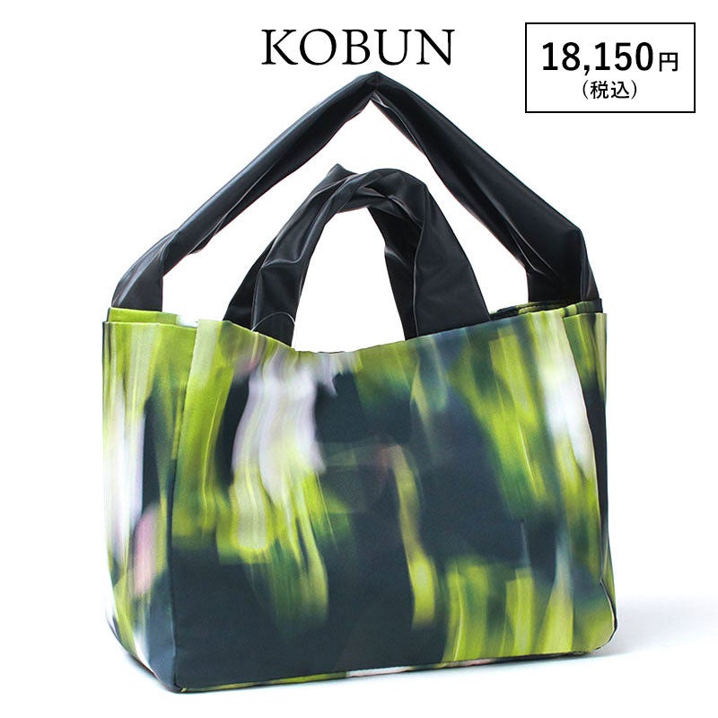 KOBUN