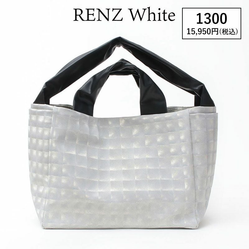 レンズホワイト