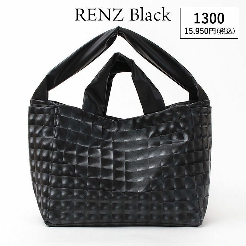 レンズブラック