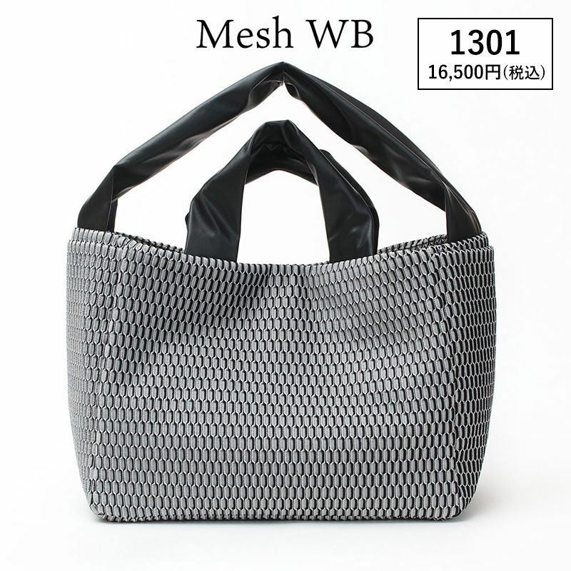 メッシュWB