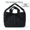ドットエンボスブラック