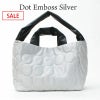 ドットエンボスシルバー
